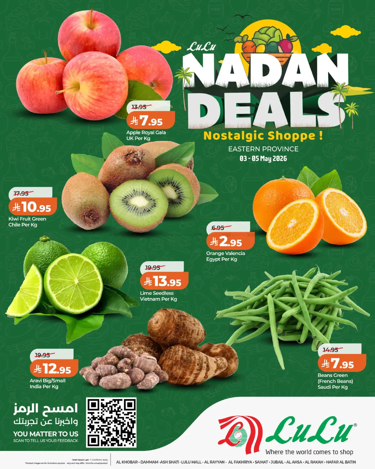 Fresh Deals in Al Khobar