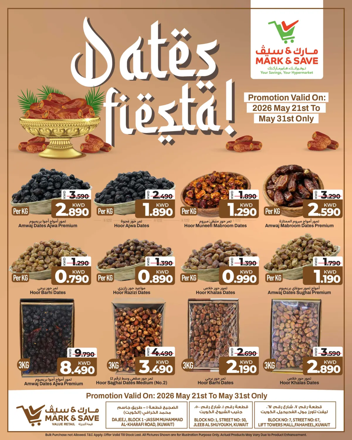 Dates Fiesta! in Kuwait City