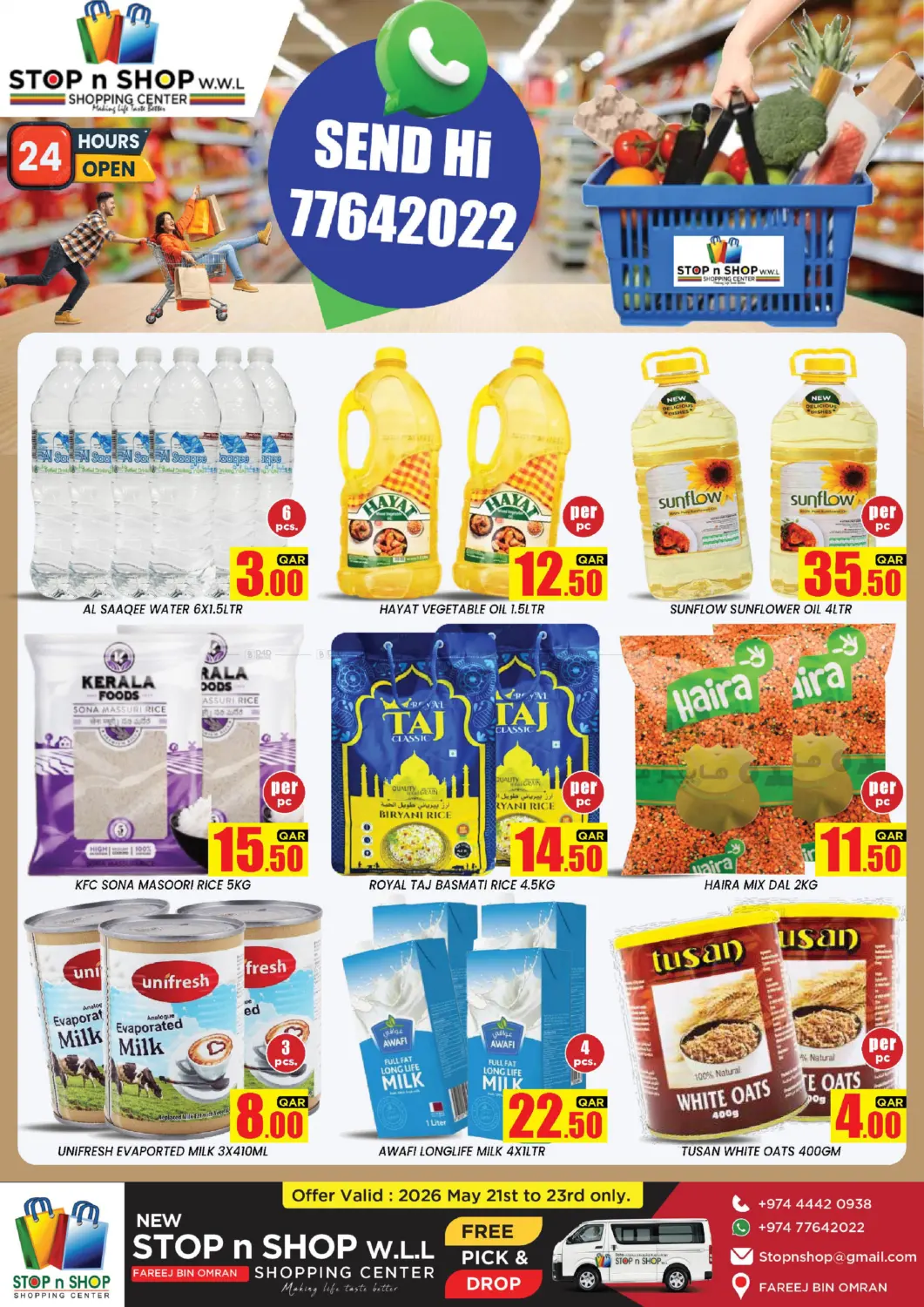 Special Offer in Al Rayyan
