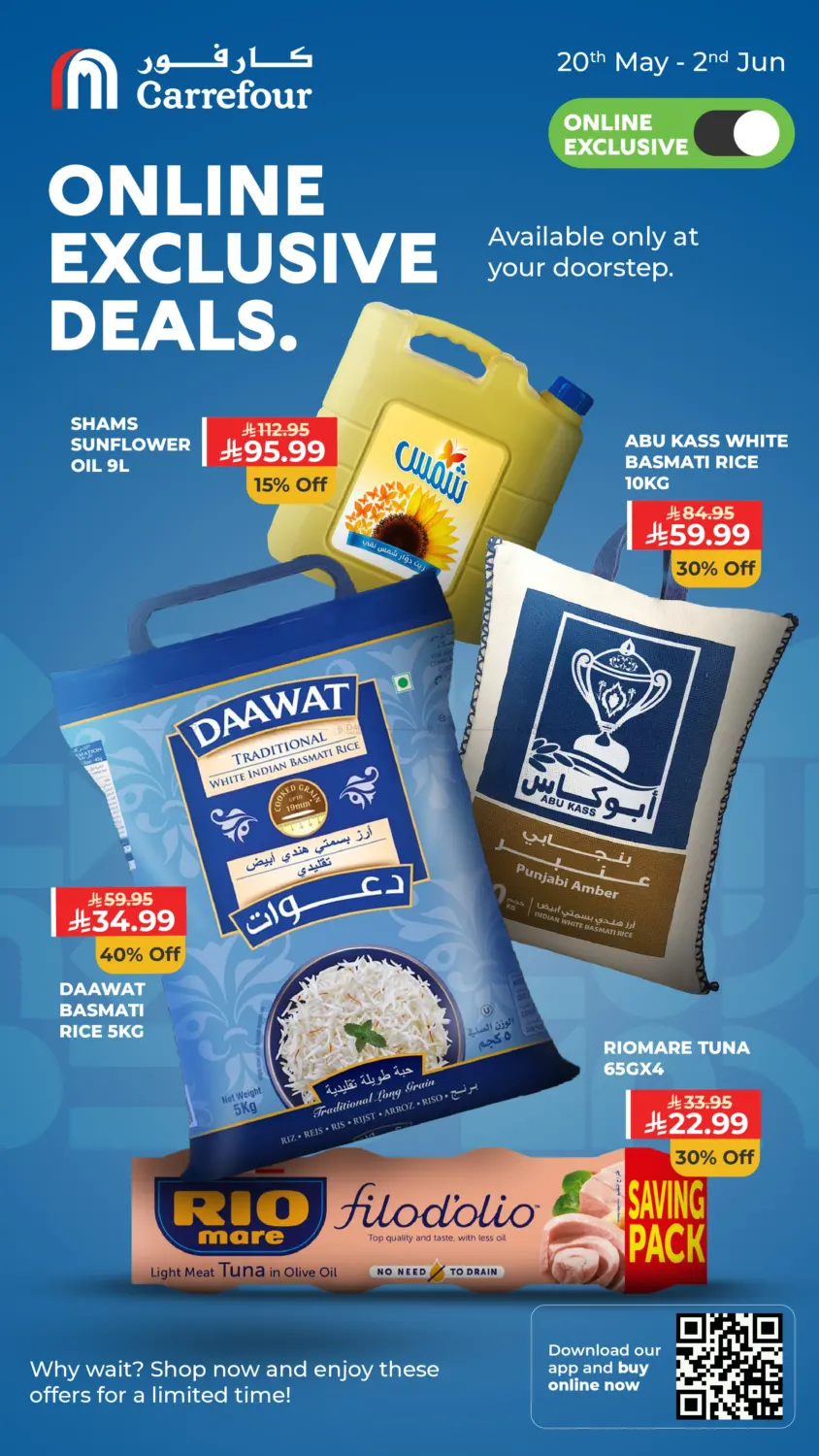 Online Exclusive Deals in Medina