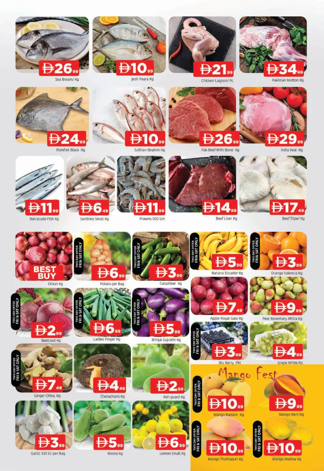 Garden City,Humaidiya 1-Ajman in Sharjah / Ajman