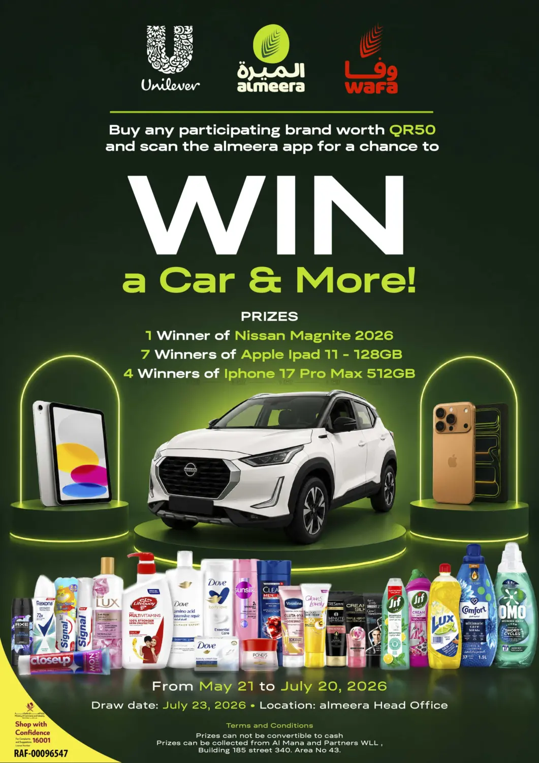 Win A Car & More! in Al Wakra