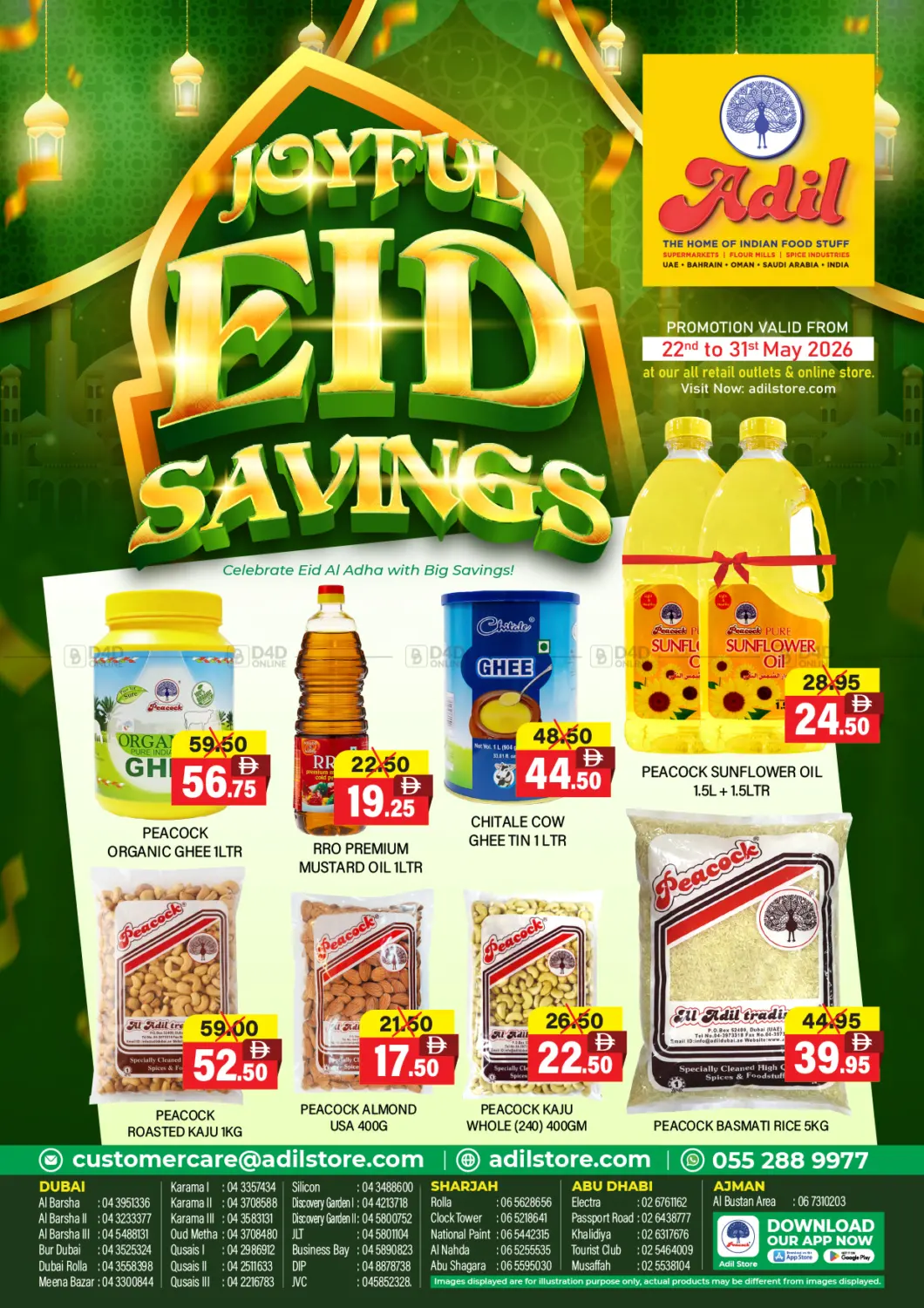 Joyful Eid Savings in Abu Dhabi