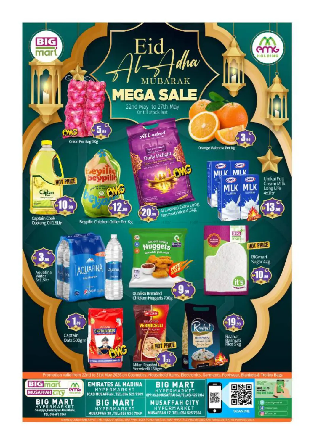 Musaffah 38, Musaffah-40, Musaffah-17, ICAD - Abu Dhabi in Abu Dhabi