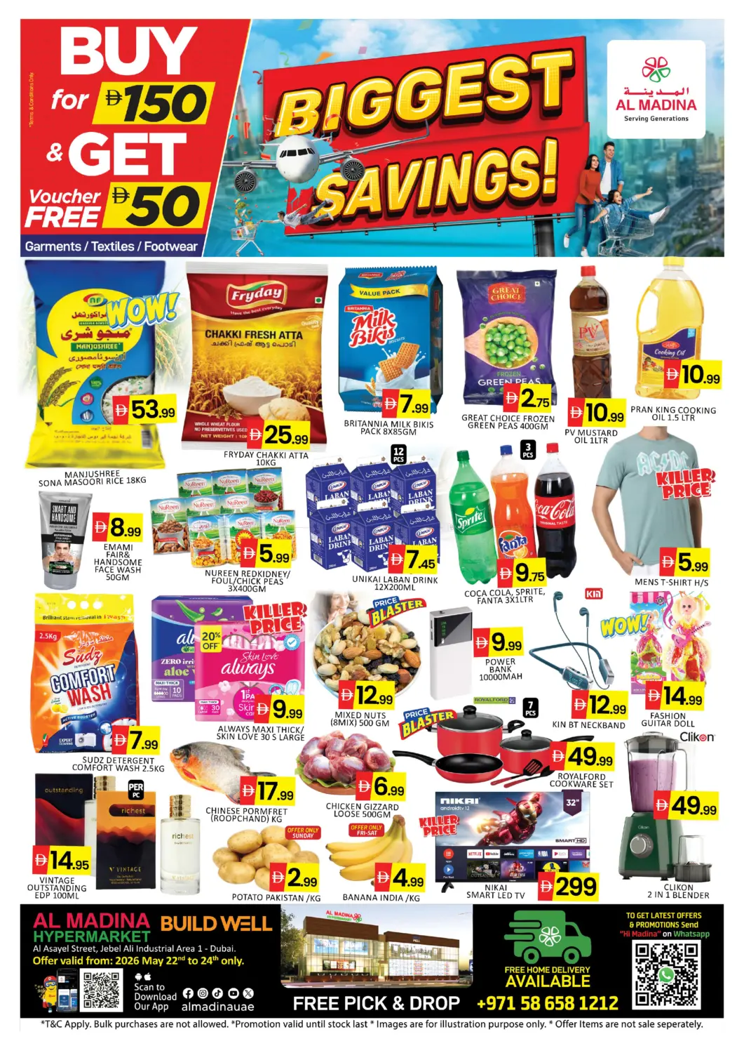 Biggest Savings in Dubai