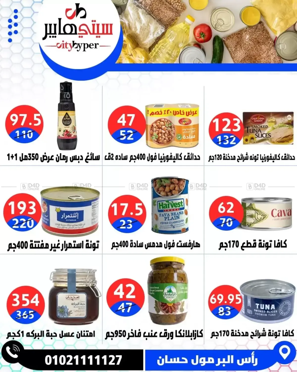 Page 41