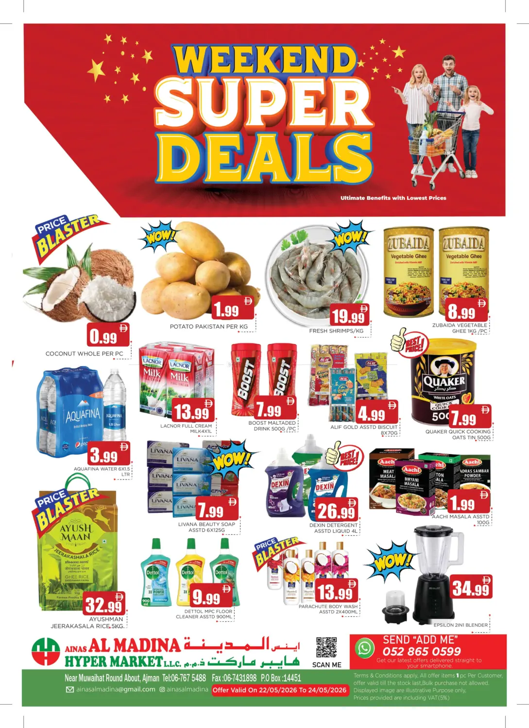 Weekend Super Deals in Sharjah / Ajman