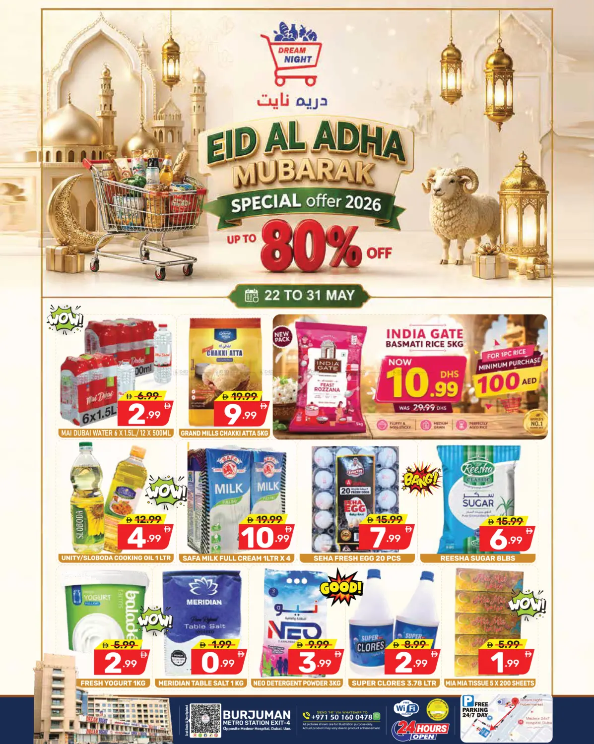 Eid Al Adha Mubarak Special Offer in Dubai