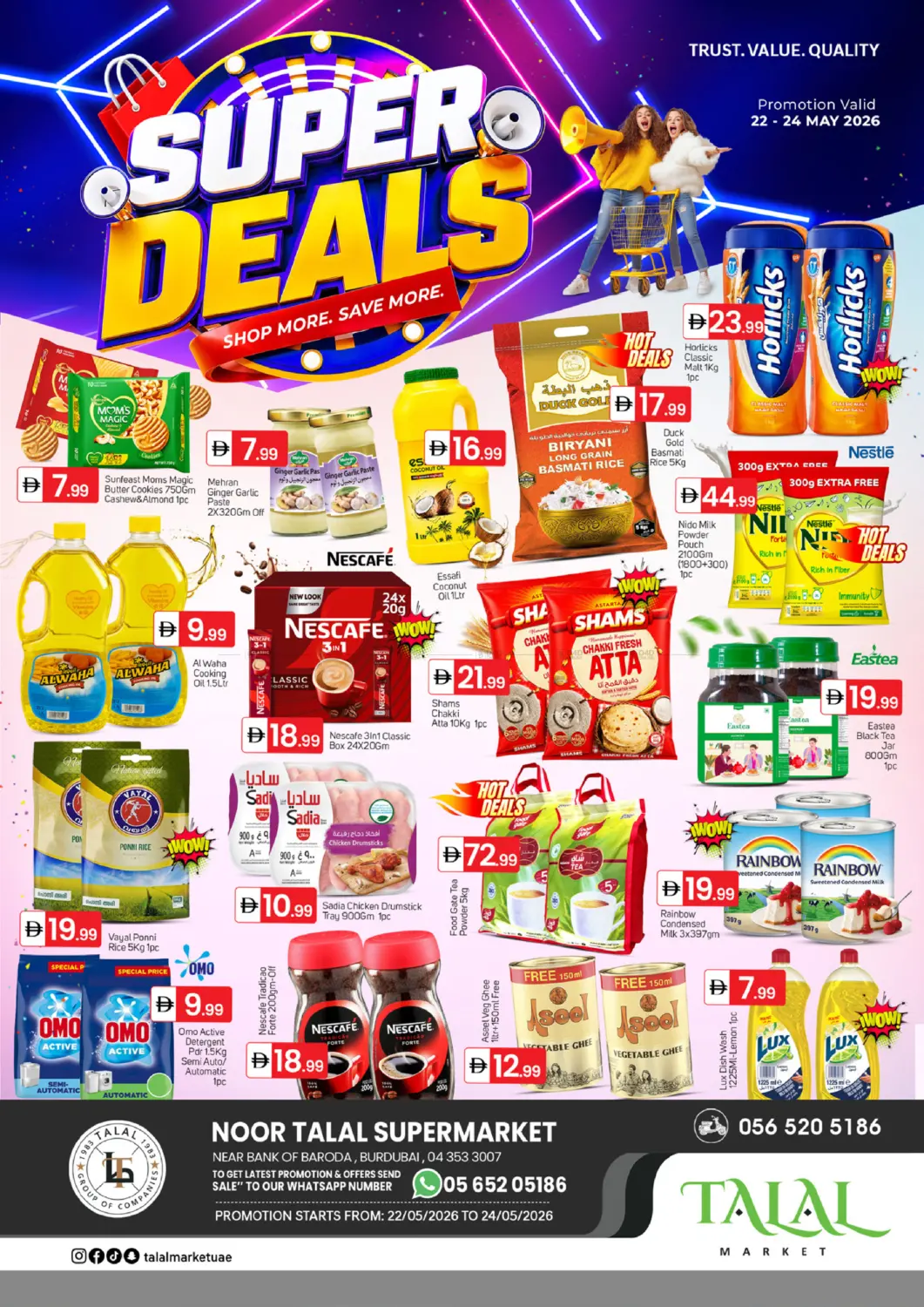 Noor Talal Supermarket-Burdubai in دبي