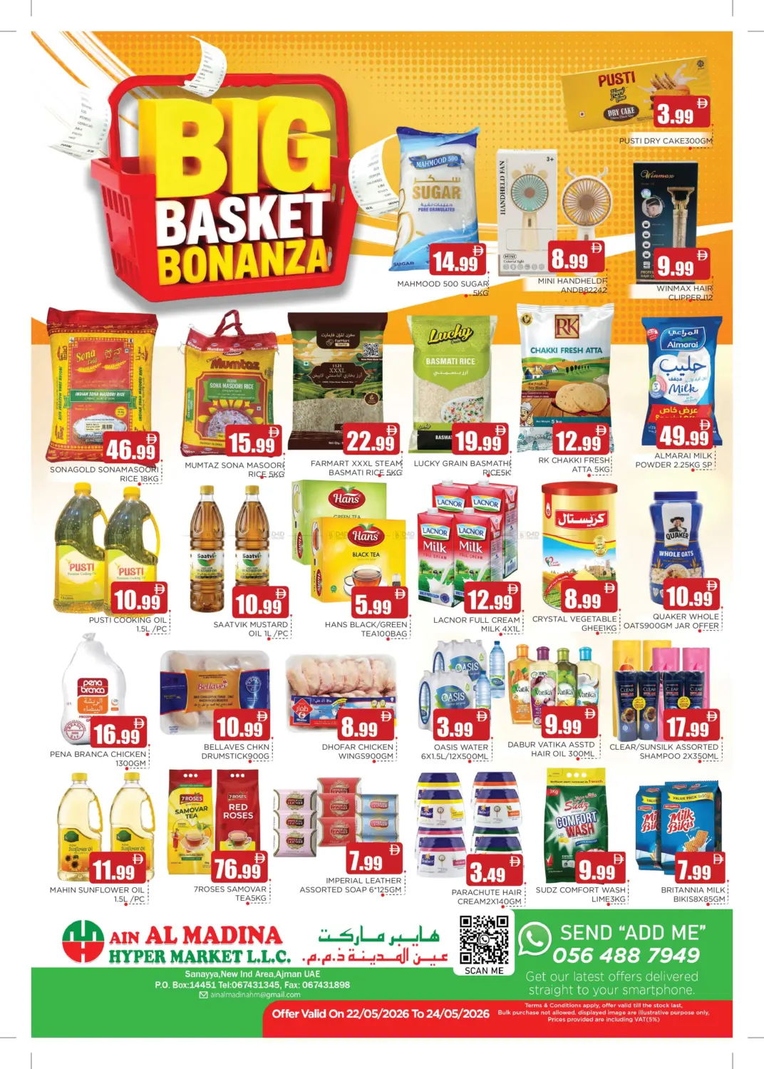 Big Basket Bonanza in Sharjah / Ajman