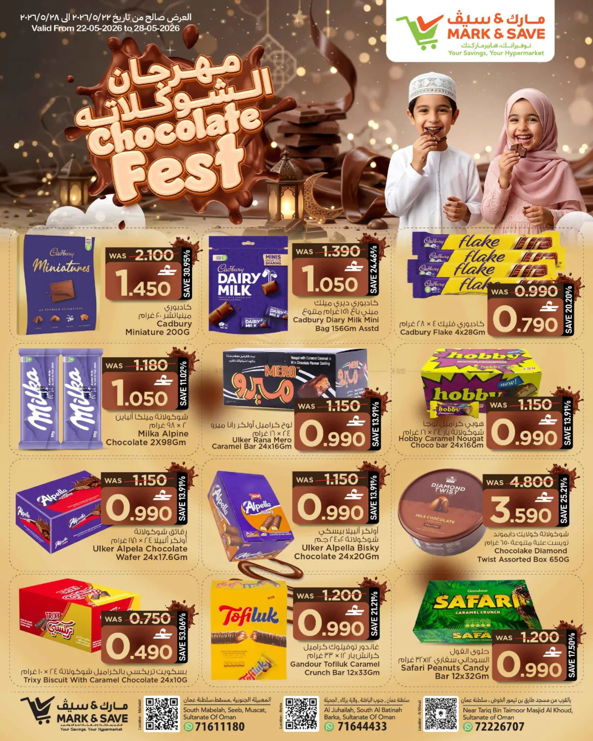 Chocolate Fest in Muscat