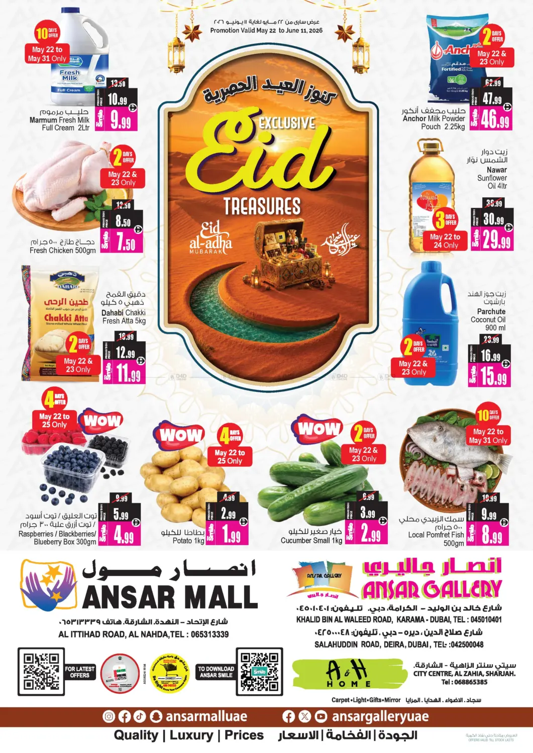 Exclusive Eid Treasures in Dubai
