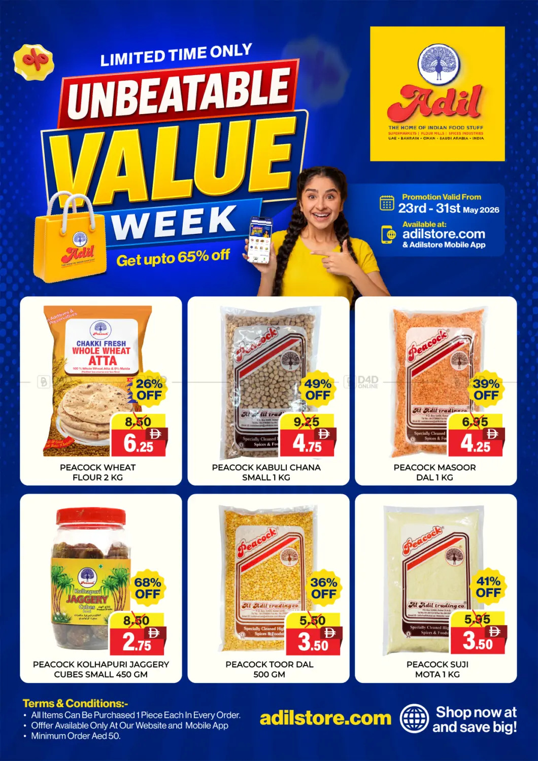 Unbeatable Value Week Offer in دبي