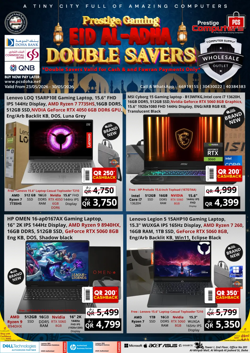 Eid Al Adha Double Savers in Al Khor