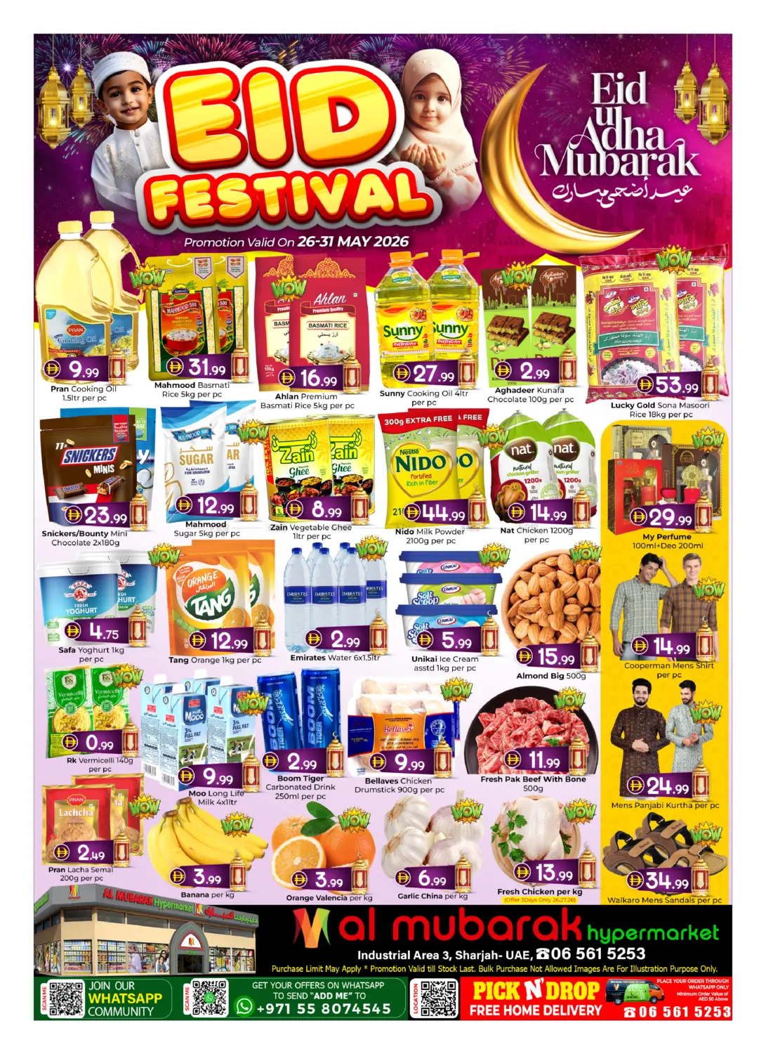 Eid Festival in Sharjah / Ajman