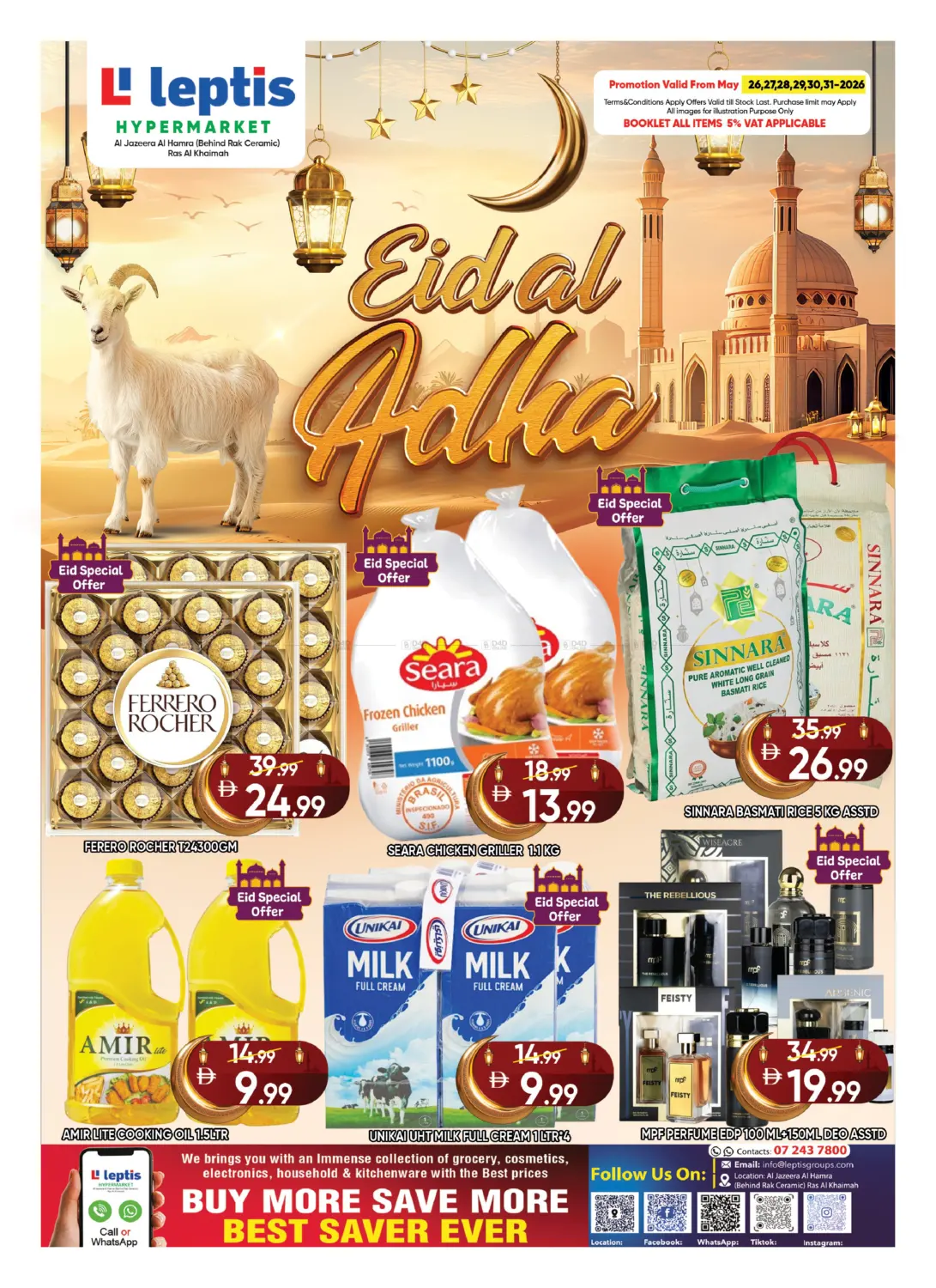 Al Jazeera Al Hamrah, Ras Al Khaimah in Ras al Khaimah
