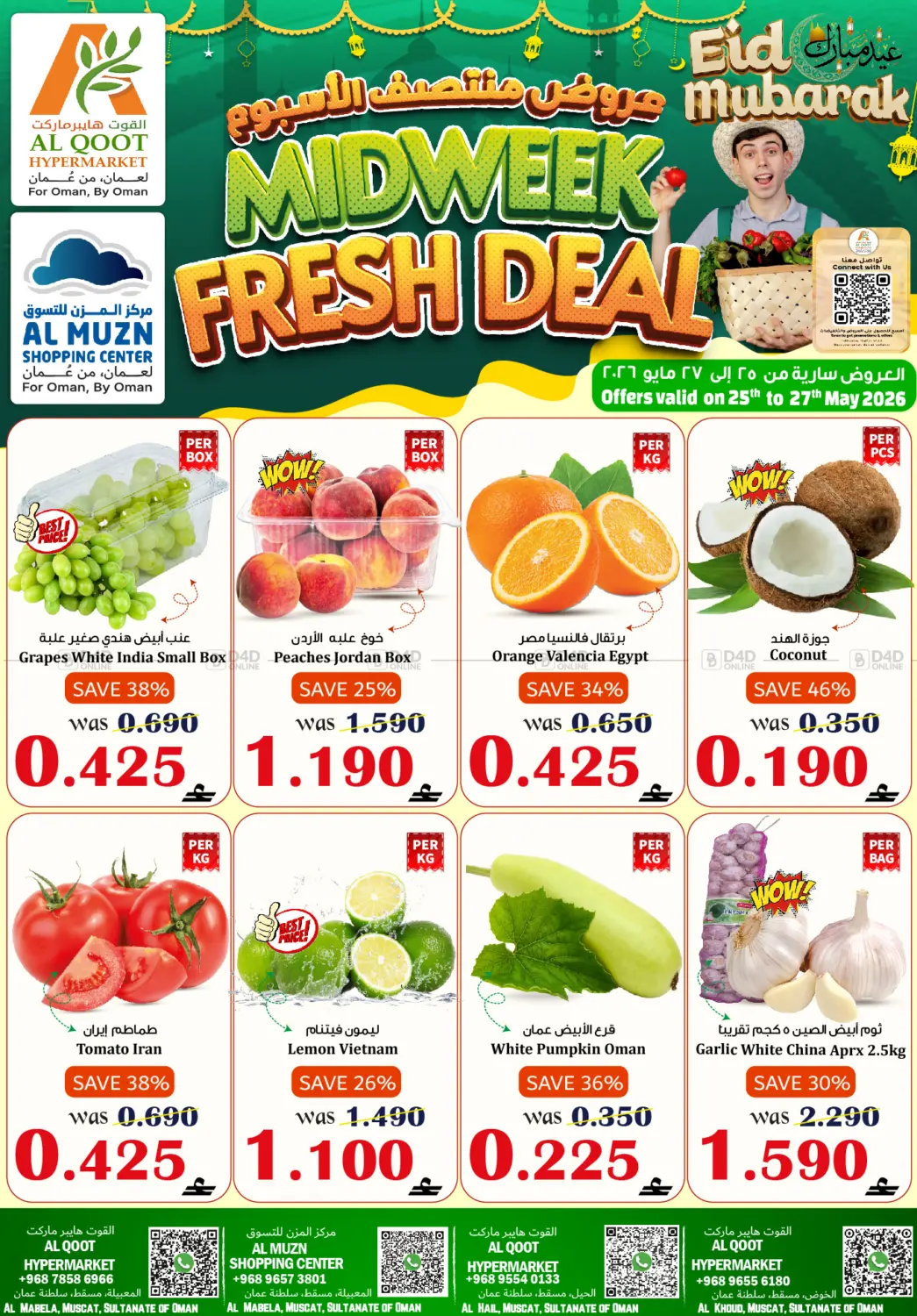 Midweek Fresh Deals in Muscat