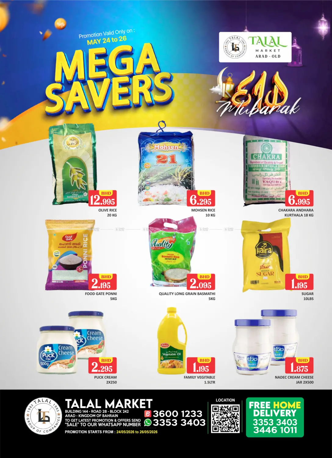 Mega Savers @ Arad (old) in Bahrain