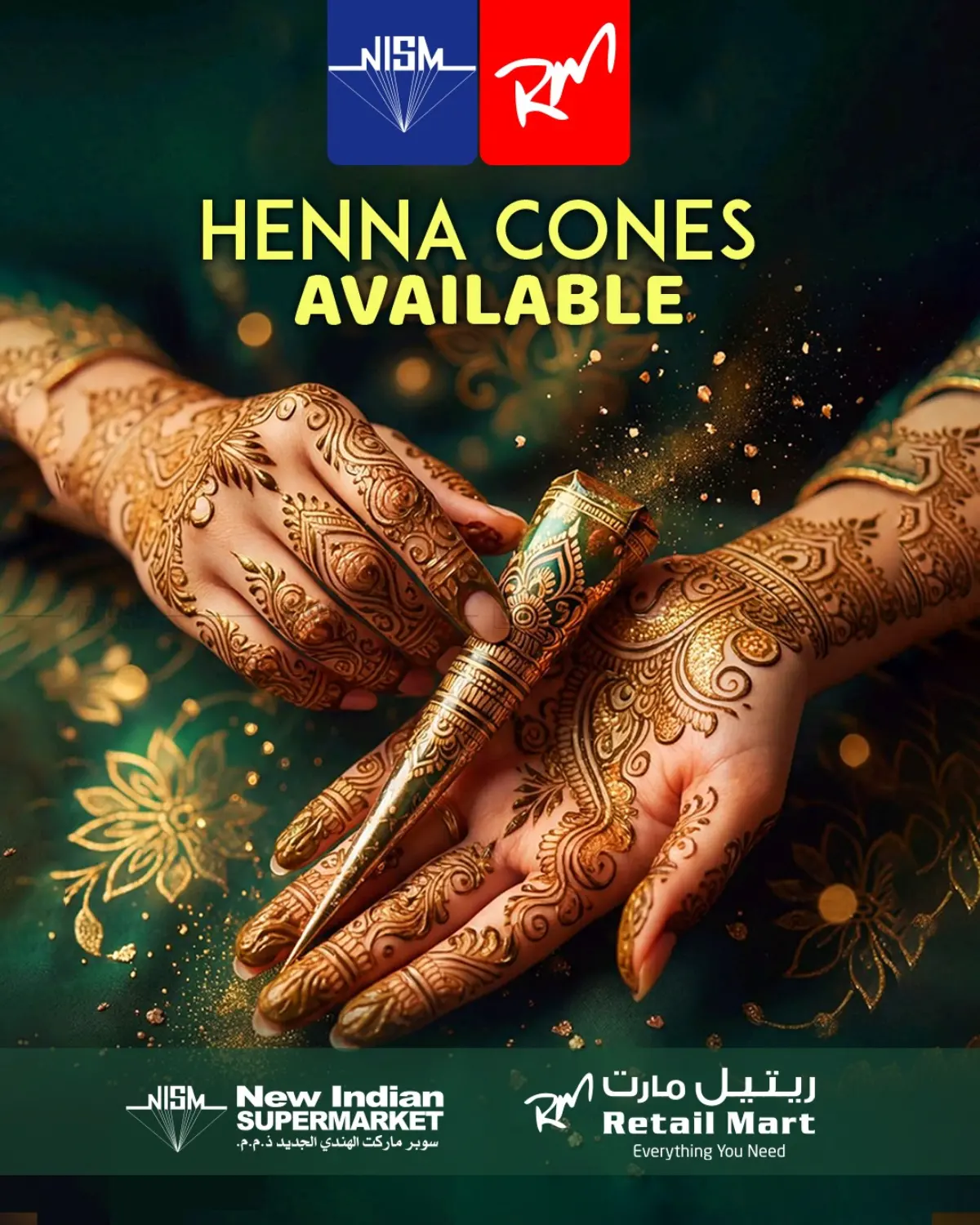 Henna Deals in Al-Shahaniya