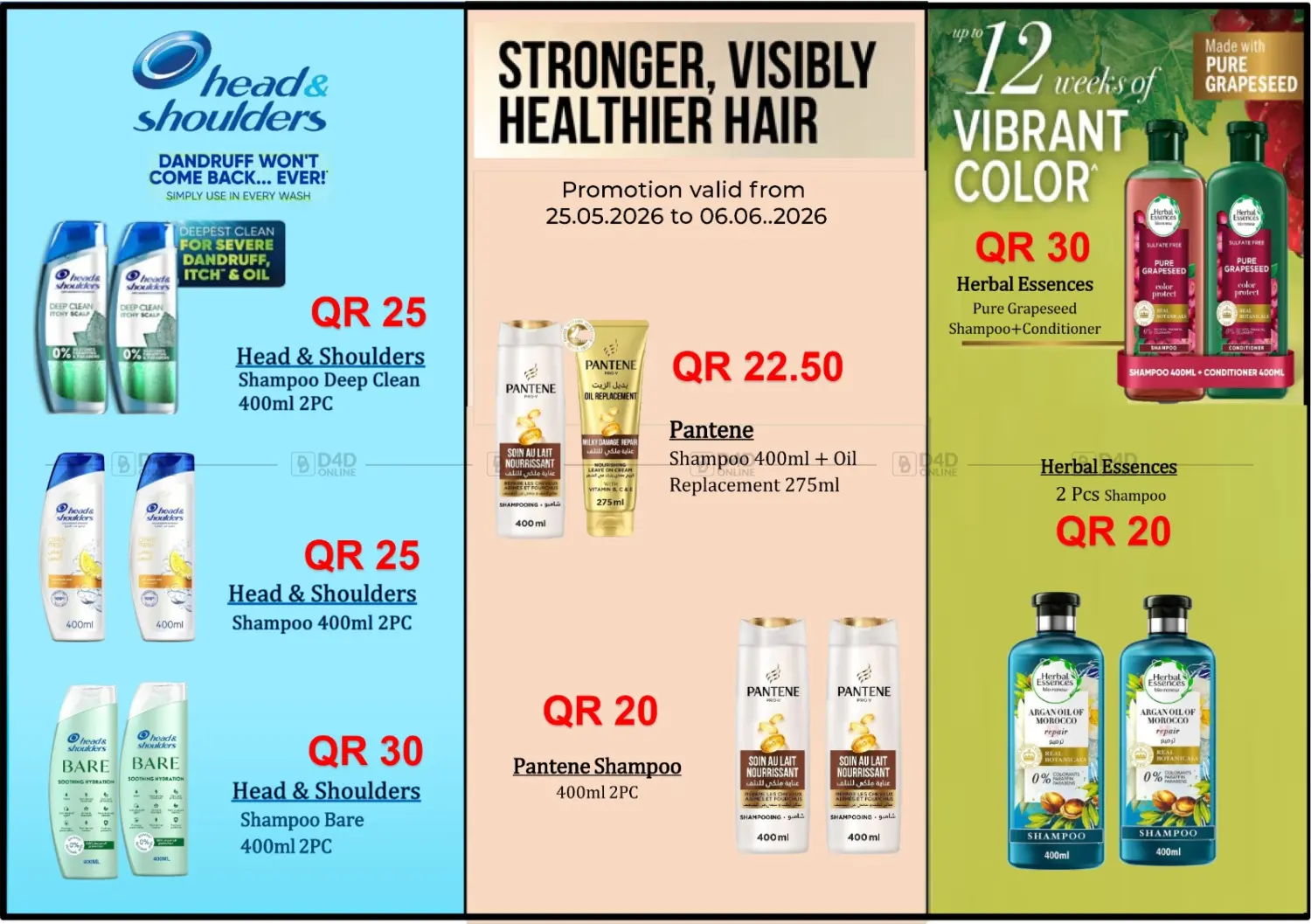 Head & Shoulder Deals in Doha