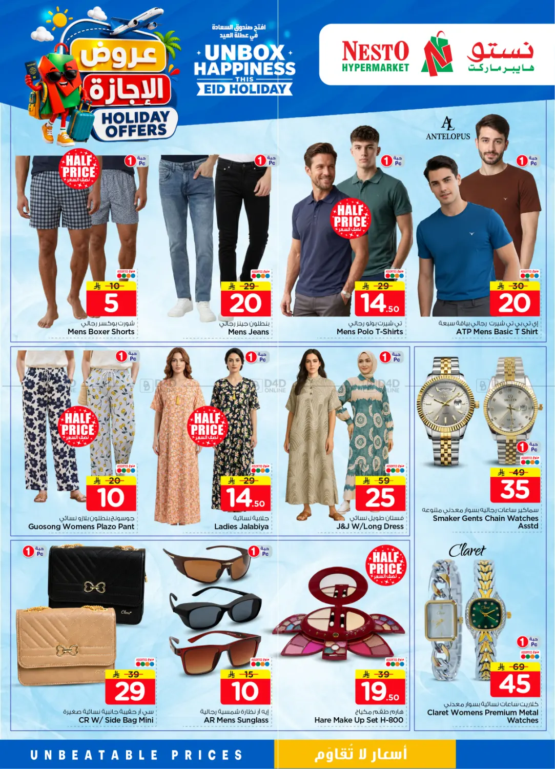 Page 34