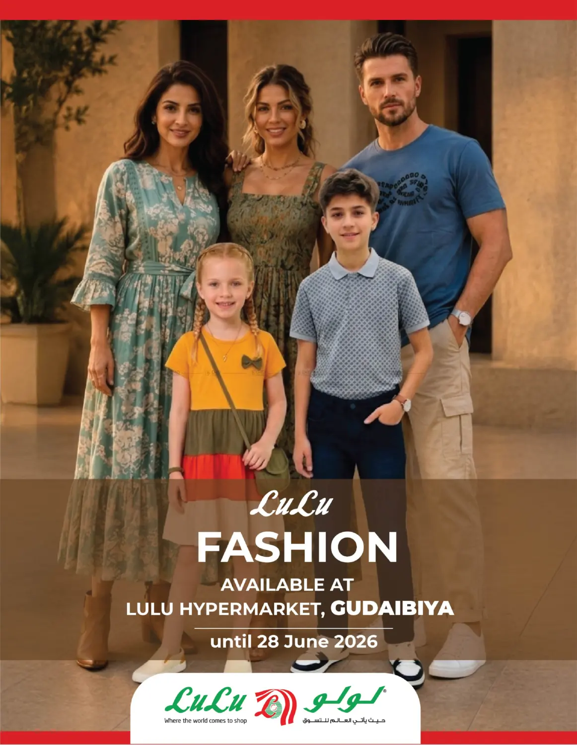 Fashion Deal @ Gudaibiya in Al-Kharj