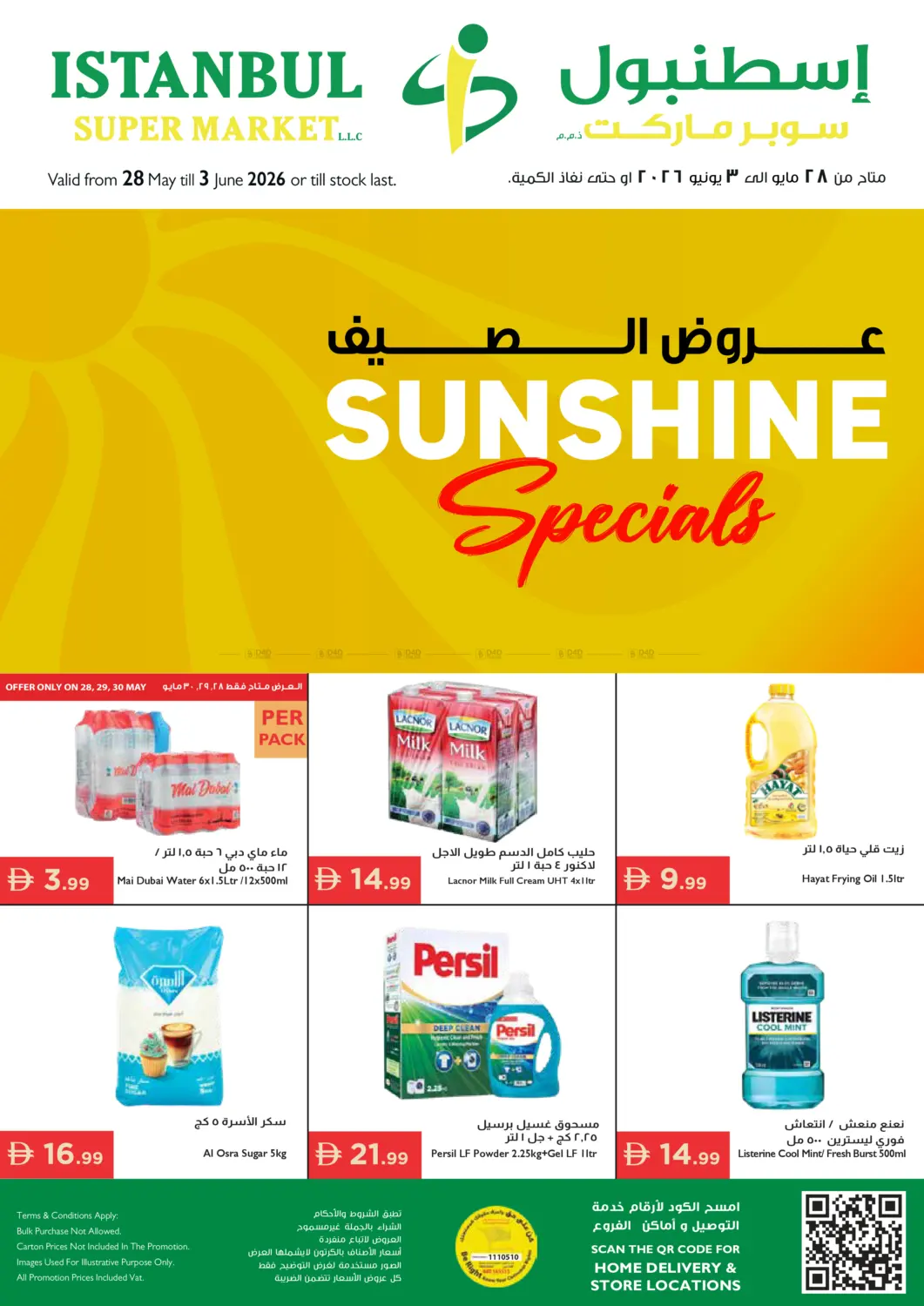 Sunshine Specials in Ras al Khaimah