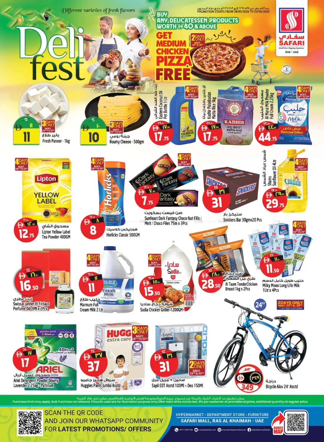Deli Fest in Ras al Khaimah