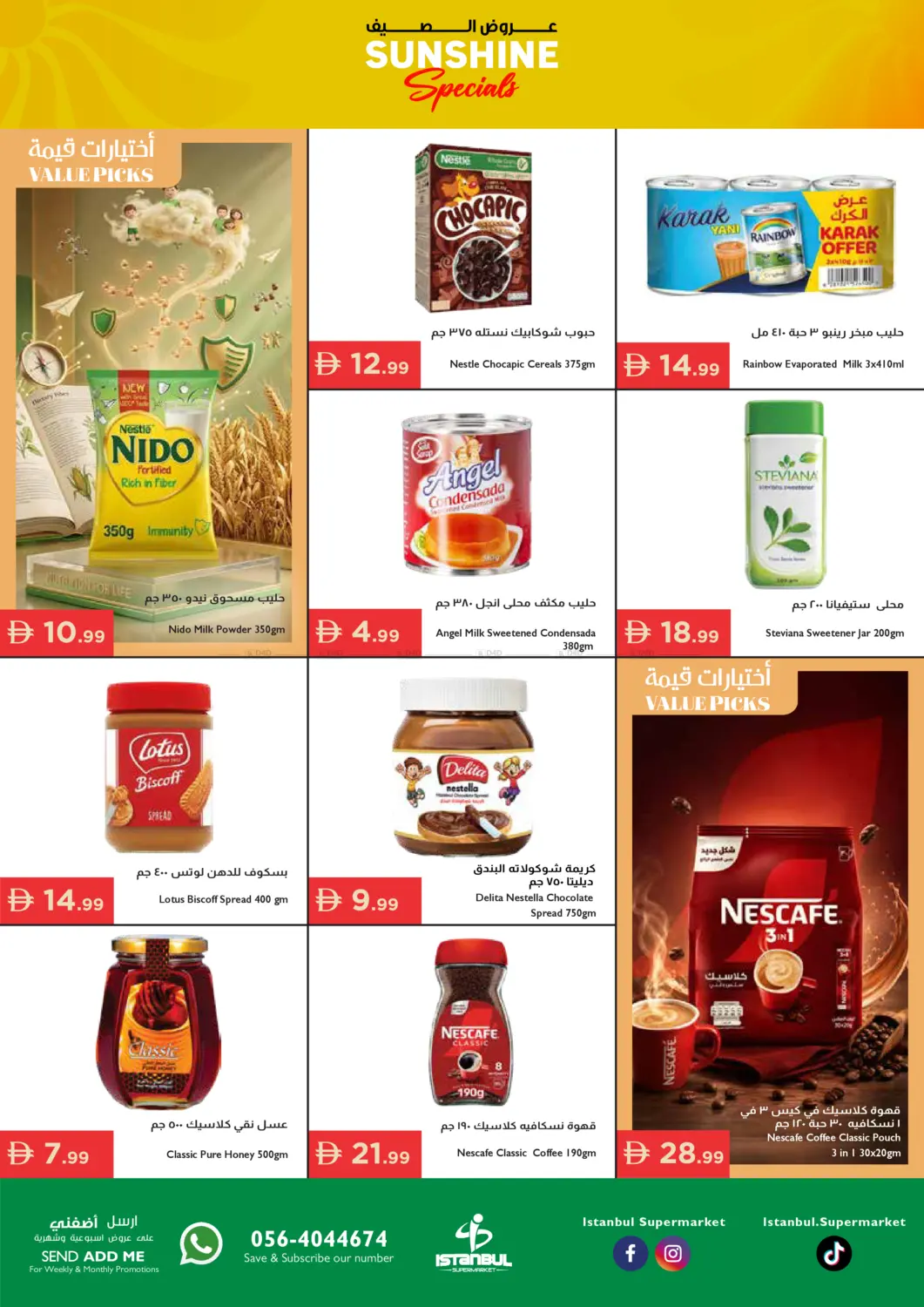 Sunshine Specials in Ras al Khaimah