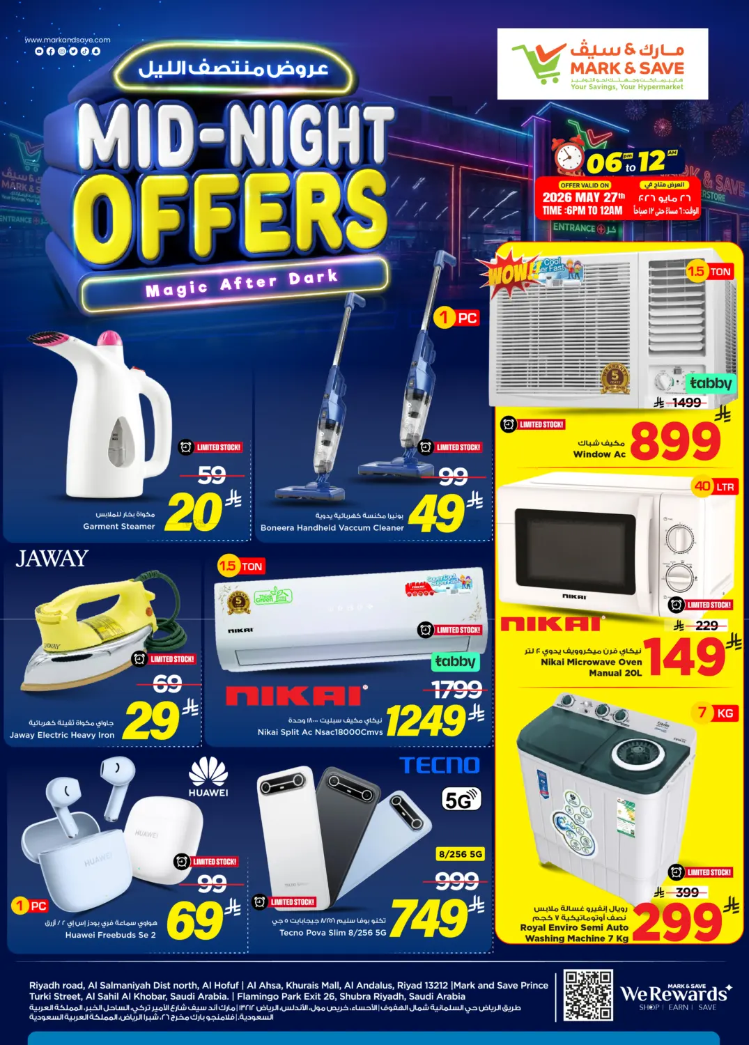 Midnight Offers in Al Khobar