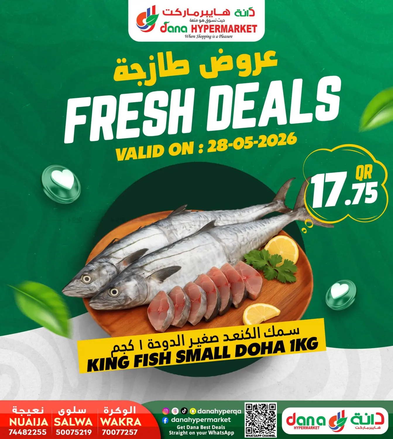 Fresh Deals in Al Wakra