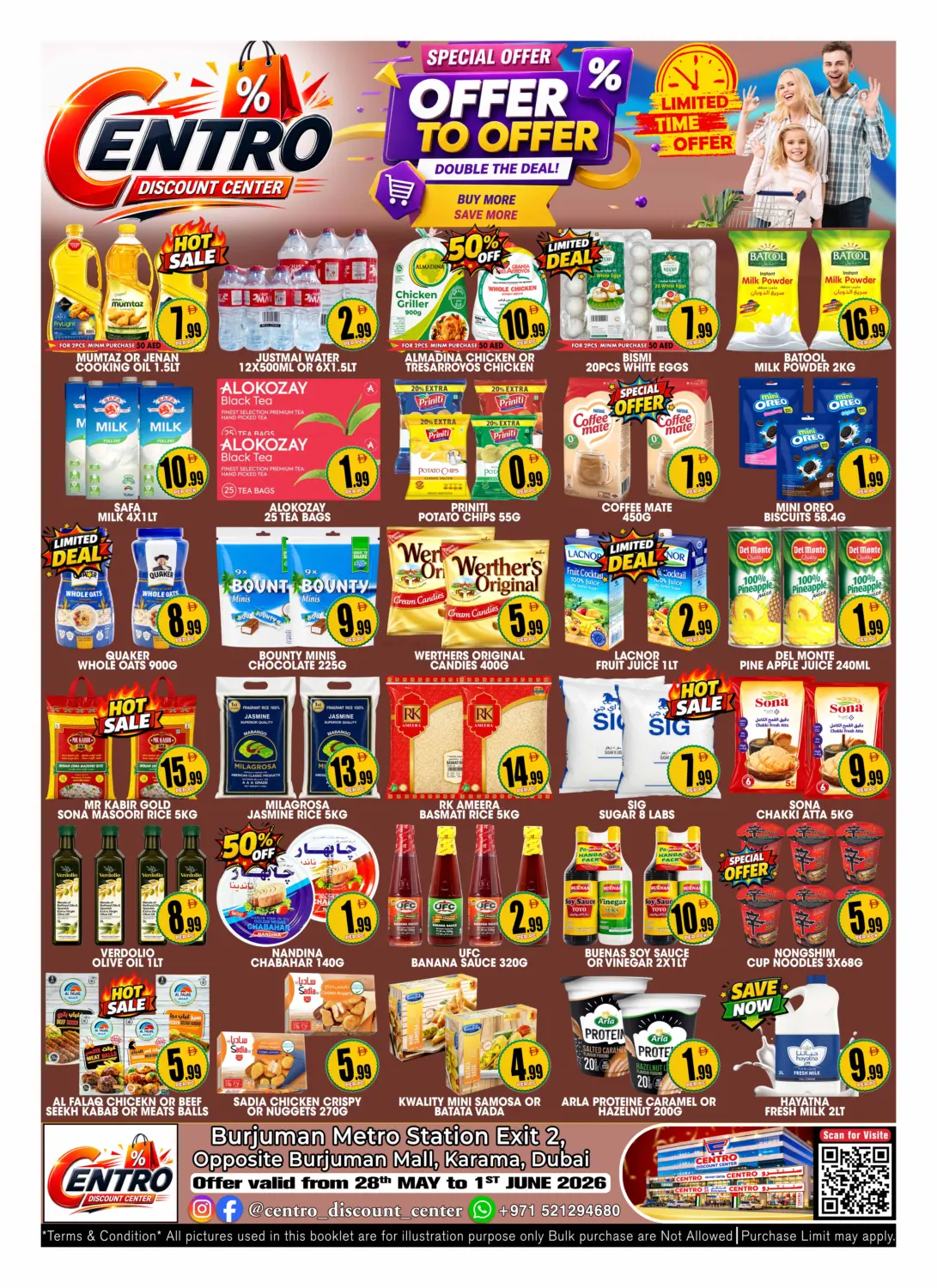Special Offer in دبي