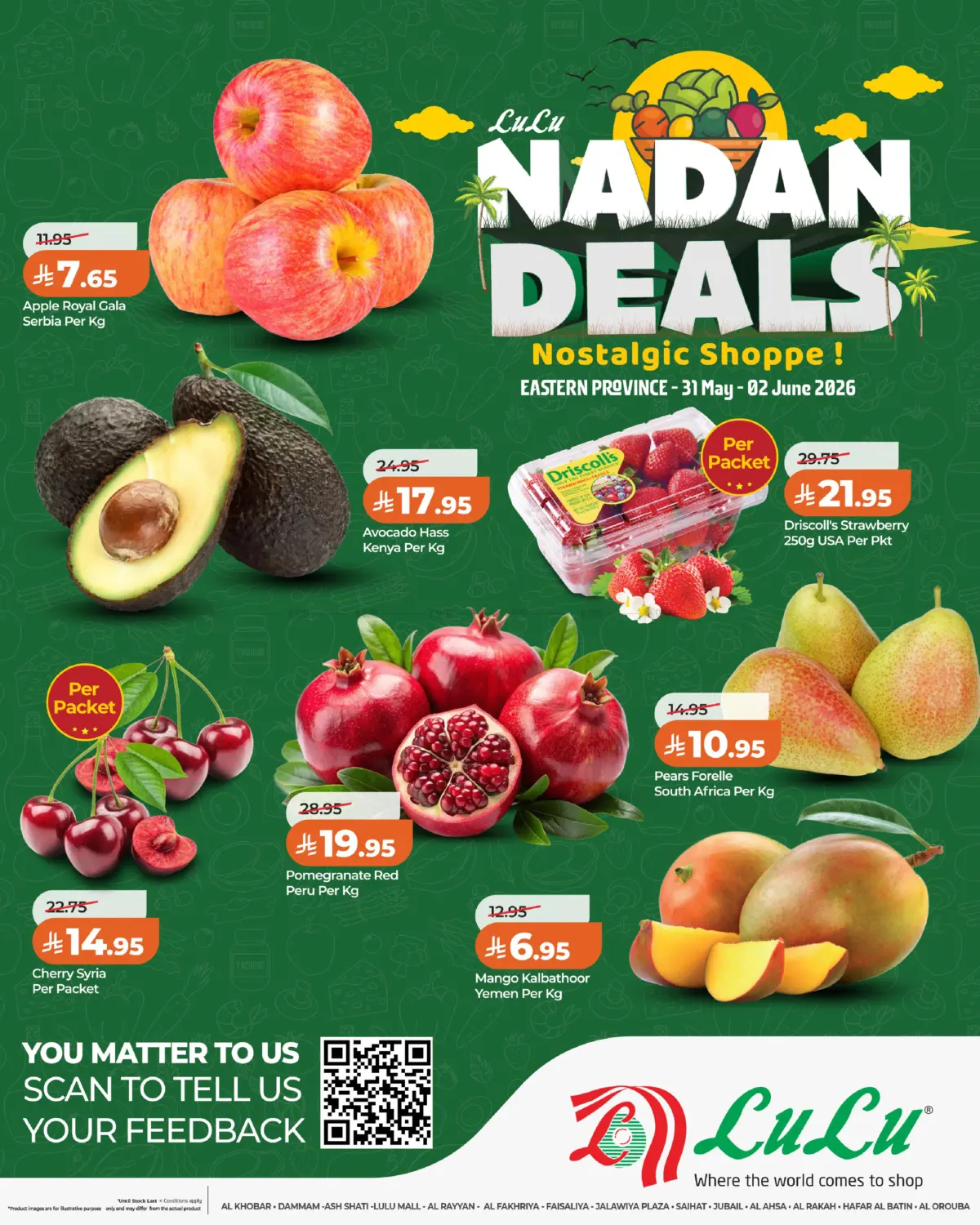 Nadan Deals in Al Khobar