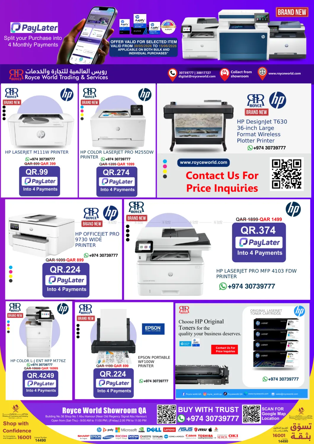 Page 2