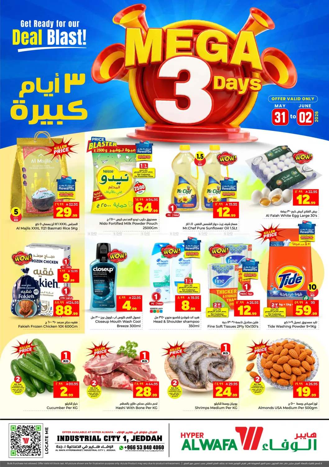 Mega 3 Days in Jeddah