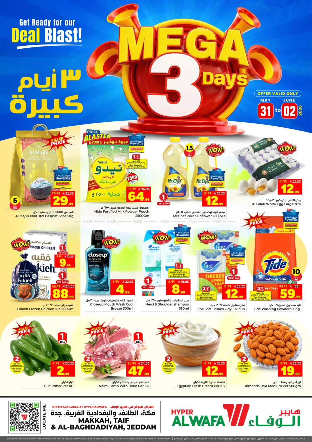 Mega 3 Days in Jeddah