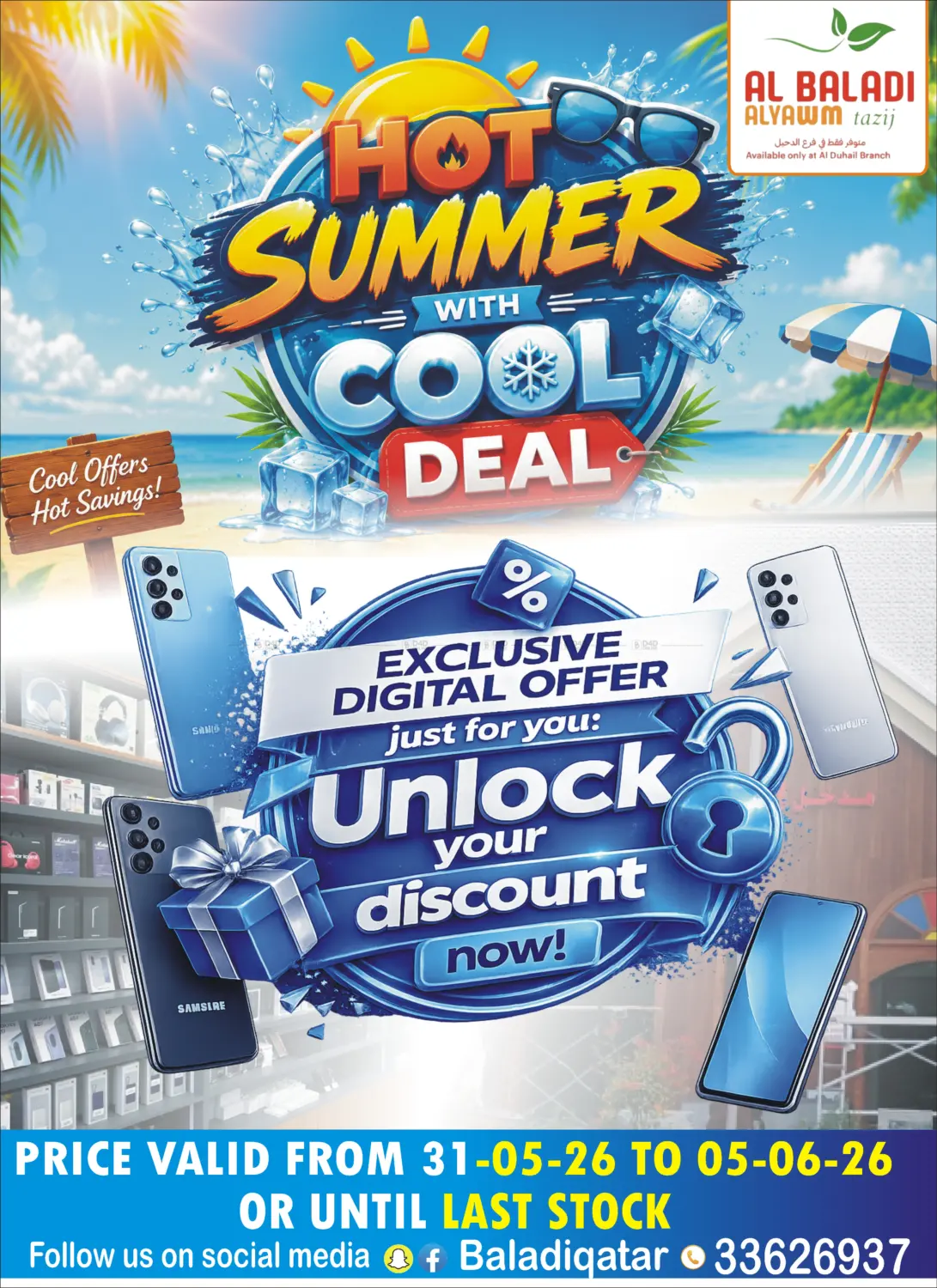 Hot Summer With Cool Deal in Doha