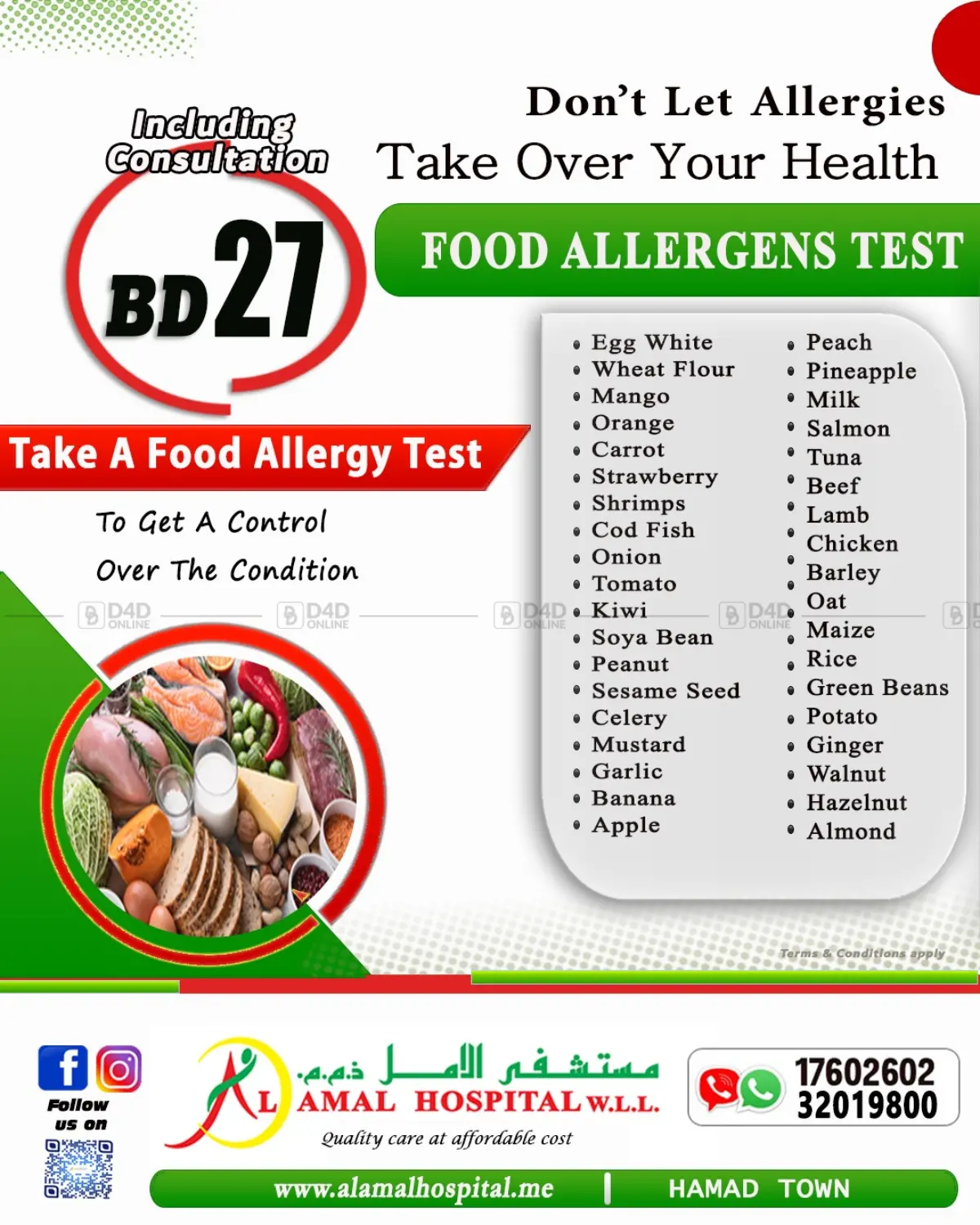 Food Allergy Test in Al-Kharj