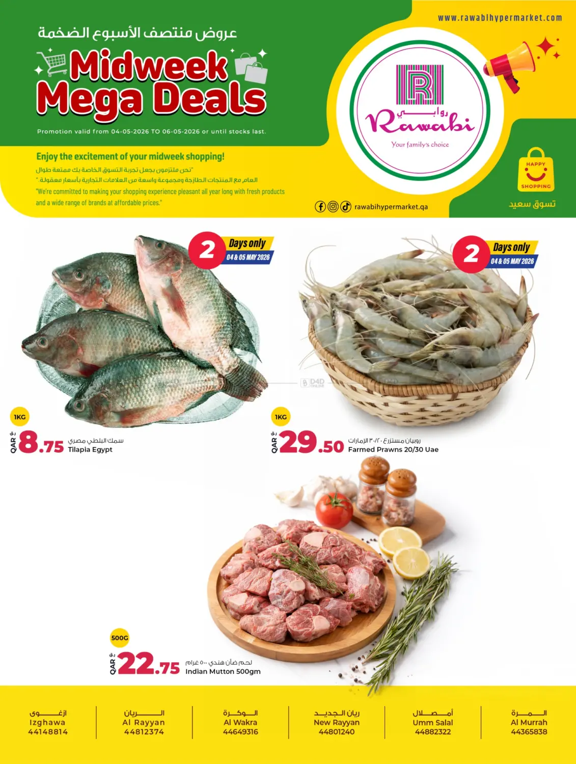 Midweek Mega Deals in Doha