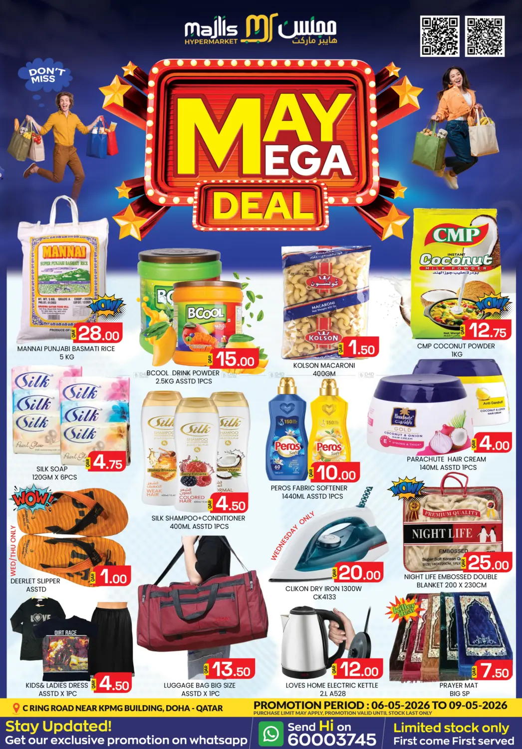 May Mega Deal in Doha