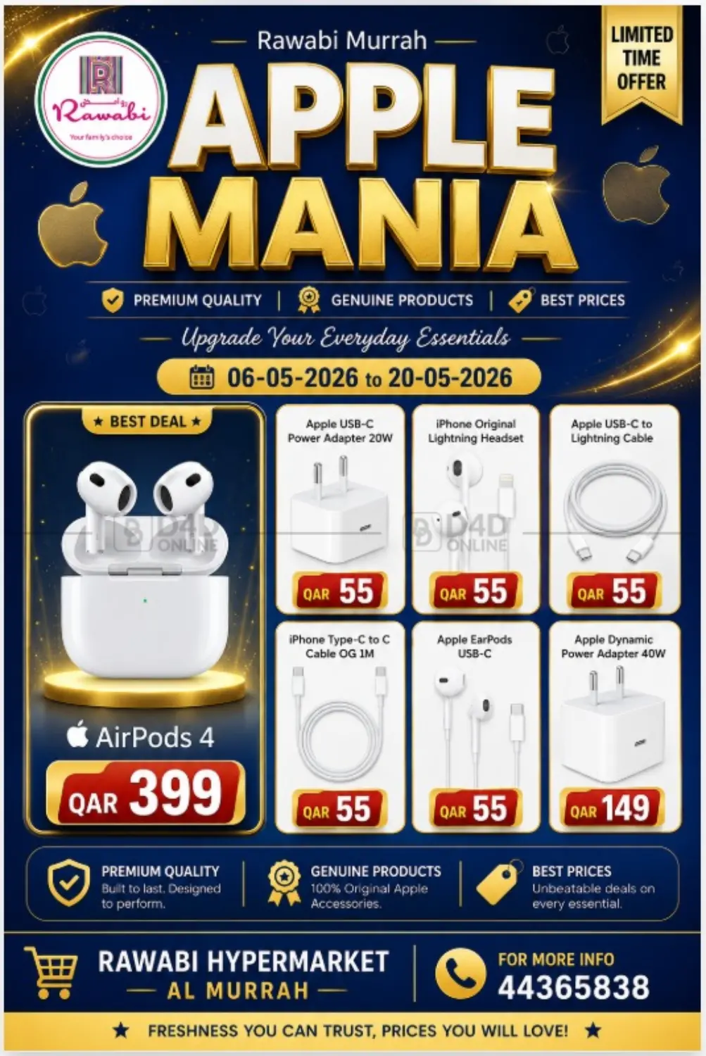 Apple Mania @Murrah in Al Wakra
