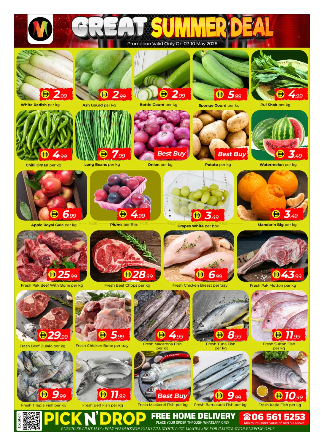 Great Summer Deals in Sharjah / Ajman