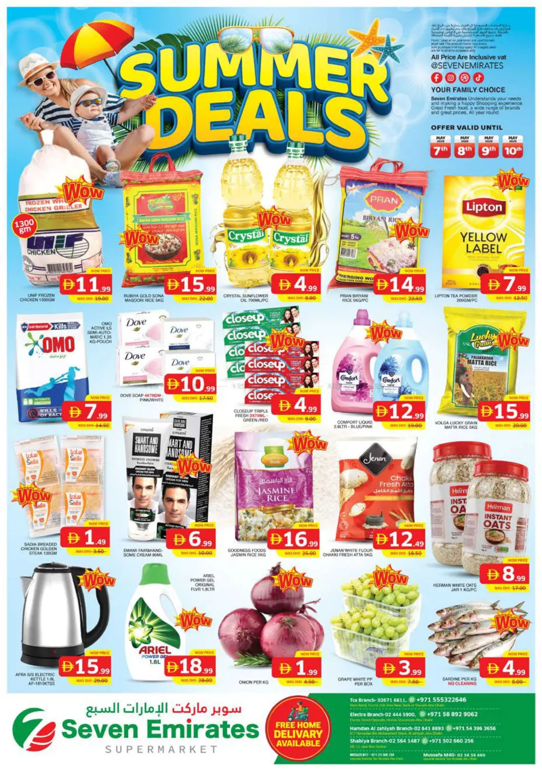 Summer Deals in Abu Dhabi