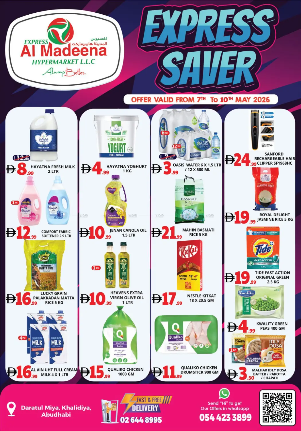 Express Saver in Abu Dhabi