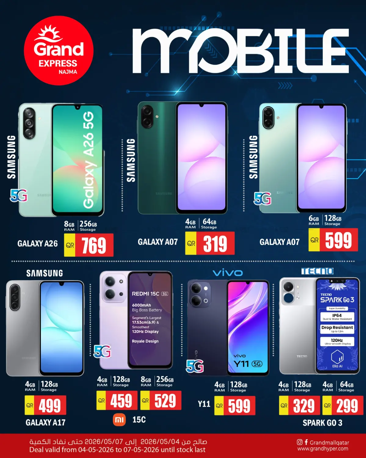 Special Offer in Doha