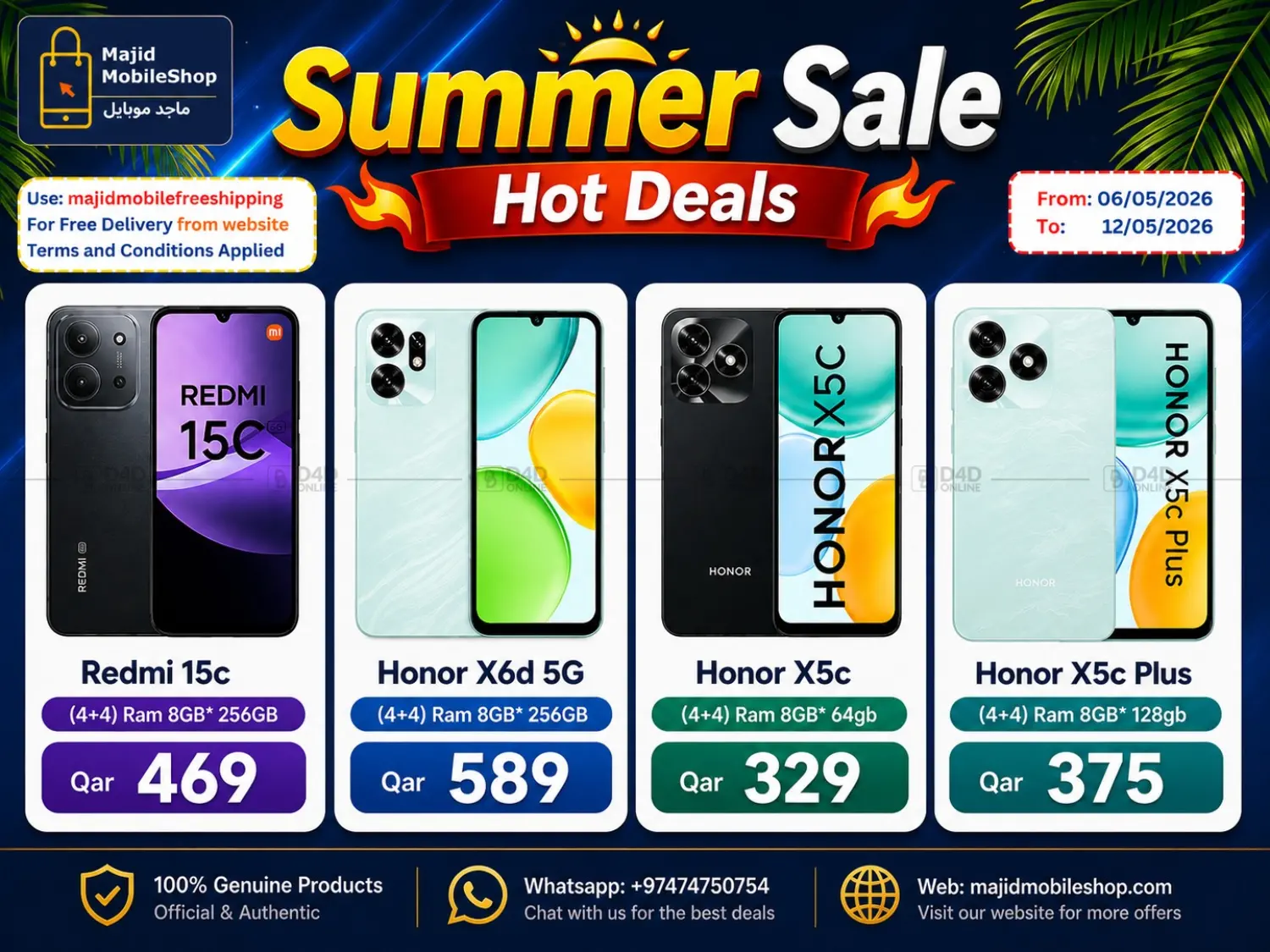 Summer Sale Hot Deals in Al-Shahaniya