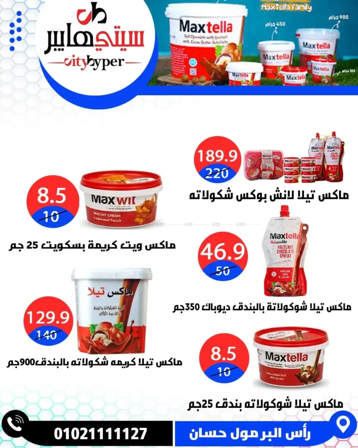Page 30