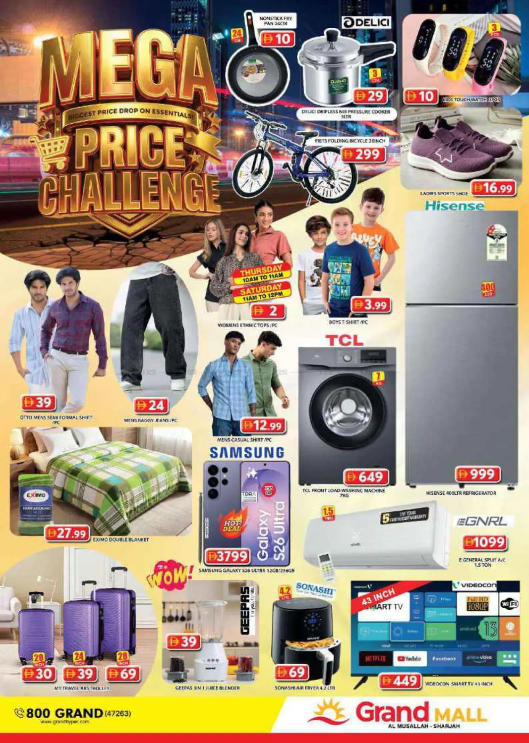 Grand Mall,Sharjah in Sharjah / Ajman