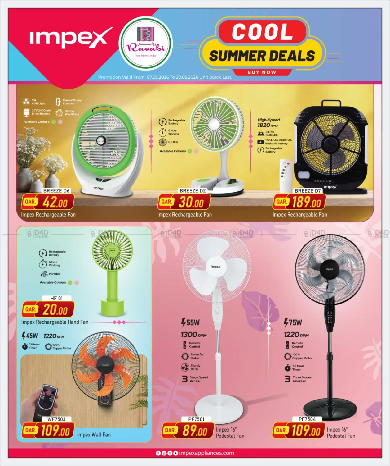 Cool Summer Deals in Al-Shahaniya