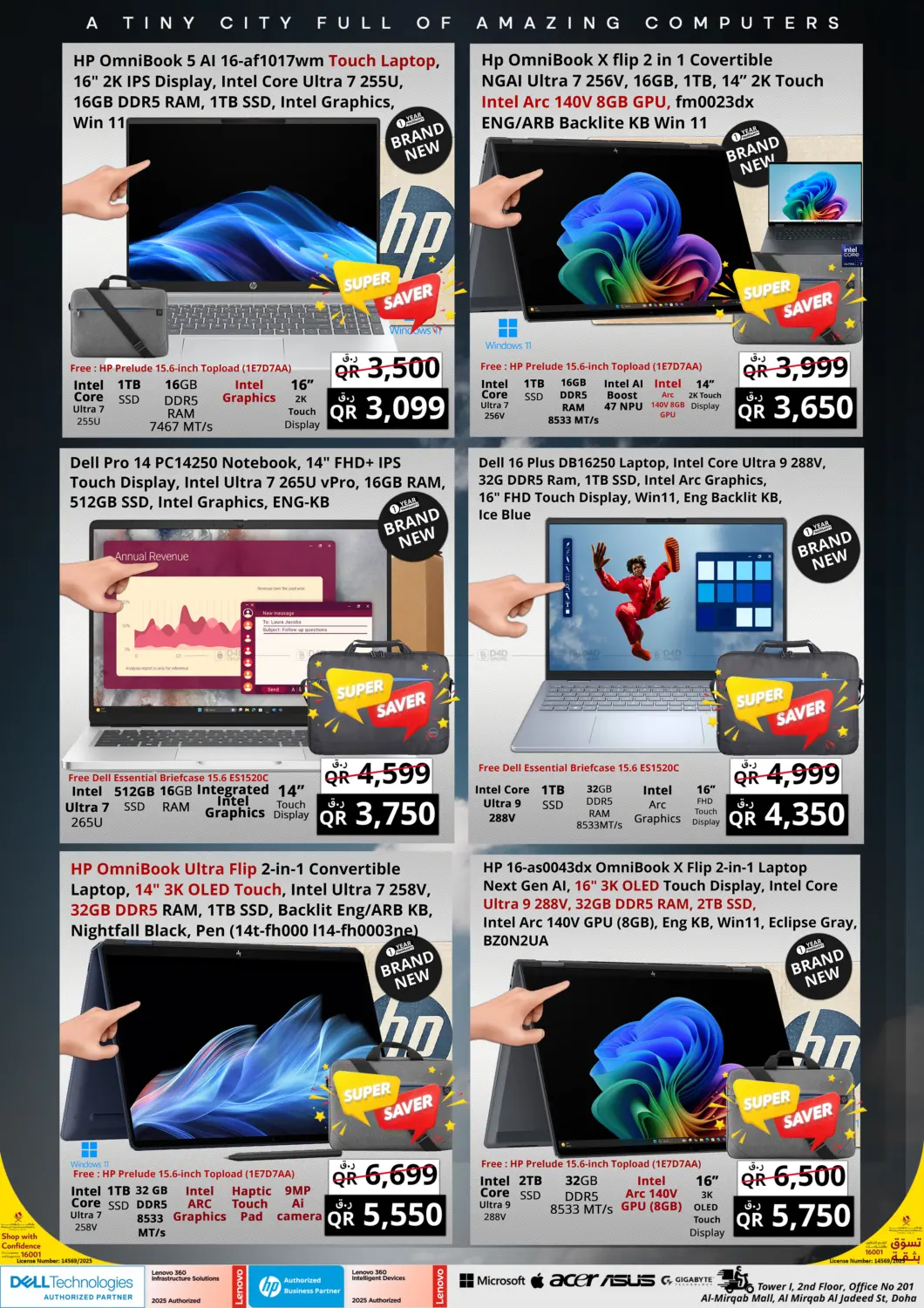 Page 3